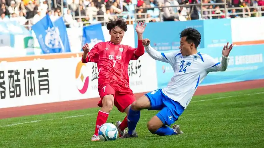 亚洲杯：澳大利亚 VS 伊朗